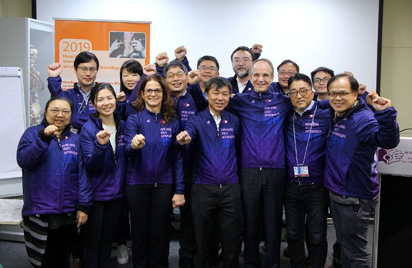 Hong Kong Wrist 6-10 Dec 2019  - 127